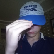 Мистер огонь