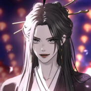 Ароматный джун