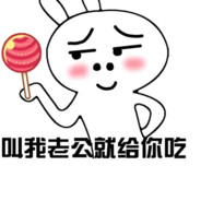 ❣我终究还是错付了✬