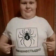 кошмарпердёжужас