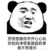 莫斯科没有眼泪