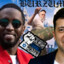 TrailerPark_