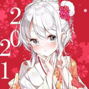 干啥啥不行马枪第一名