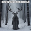 шкибед иуалт