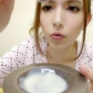 王马眼228