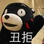 特别艺术的艺术家