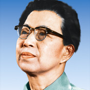 三头凤-我听着呢！