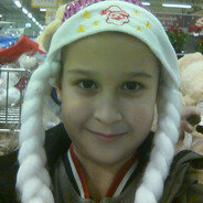 Страусиный МИНЕТ