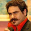 GÜLLÜ