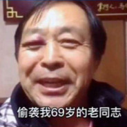 失去联系之没有砖