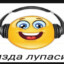 Ɑ͞ ̶͞ ̶͞ ﻝﮞ