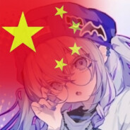 巨型凤凰治疗包