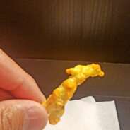 rare cheeto