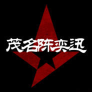 变成光守护包批购