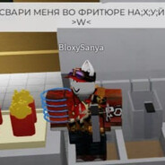 BloxySanya
