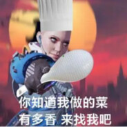 室友的牛子上有她的味道