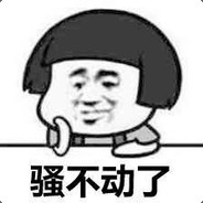 墨倾一如三生映雪