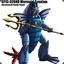 GF13-026ND Mermaid Gundam