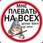 12цqwe4121