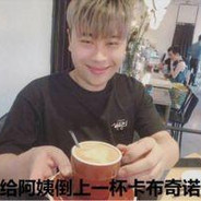 给卡布奇洛倒杯阿姨