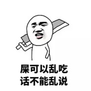 刀塔是我家就我玩的花