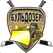Бульдозер ( d3ff+ ) - steam id 76561197964432727