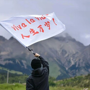 唐人街里唐人装