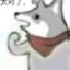 tnnd