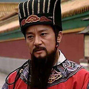 大明搅拌机张居正