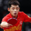 Zhang Jike