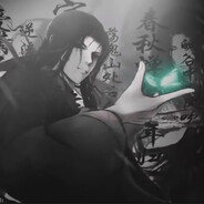 Big Avatar