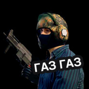 Паштет