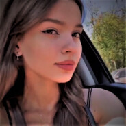 Твой Господин