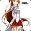 asuna