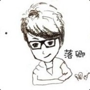 对面打肉剩一滴