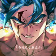 Player Avatar