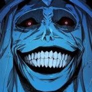 слово писюна