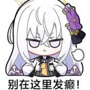 好兄弟在心中有事电话打不通