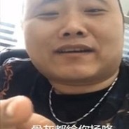 亲爱的达瓦里氏