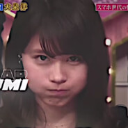 米垃圾砂人魔虎哥