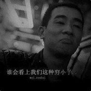 有问题联系克服