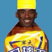 牢大肘击飞行员