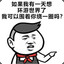 欧阳