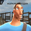 EGOGR
