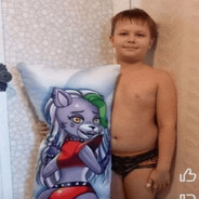 далд лушел