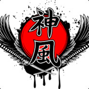 ～神风～