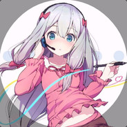 这把我白给了！