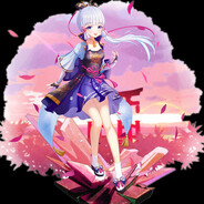 我是神里绫华的狗