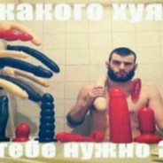 ПРОДАВЕЦ ХУЕВ - steam id 76561197963748269