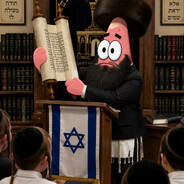 הרב דידיבלוד